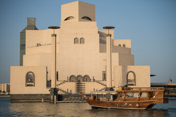 Doha, Qatar - March 05, 2022 : Museum of Islamic Art.