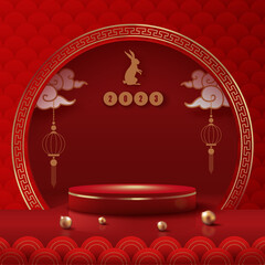 Red Holiday Podium Design with Traditional Decorations and Ornamental Elements. Chinese New Year Celebration. Square Banner. Vector Illustration.