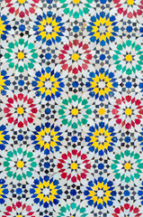 Tile with repeating geometric pattern