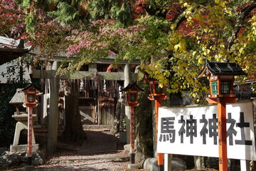 馬神神社