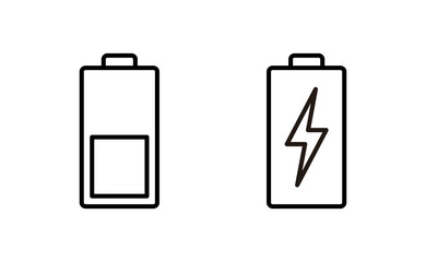 Battery icon vector for web and mobile app. battery charging sign and symbol. battery charge level