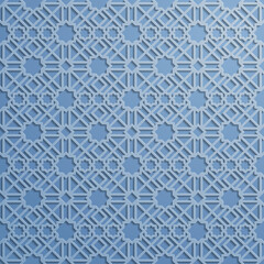 Arabic geometric pattern beautiful ornate, vector design
