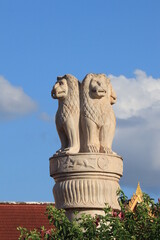 The pillar of Ashoka the Emperor was known as Ashok stambha