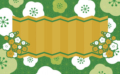 日本らしい屏風をイメージした梅模様の和風お祝いフレーム素材_横長_緑と金_文字なし