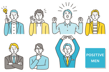 Set of young men with positive facial expressions (pleased, happy, OK, fist pump) [Vector illustration].