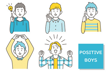 Set of boys with positive facial expressions (pleased, happy, OK, fist pump) [Vector illustration].