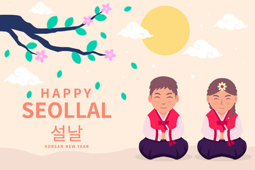 happy seollal horizontal banner illustration in flat design style