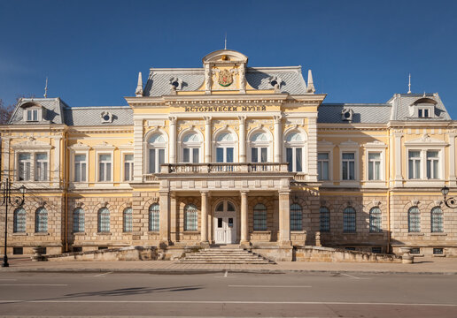 Ruse, Bulgaria - March 6, 2016: Renovated Regional Historical Museum in Ruse town, Bulgaria.