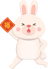 Cute Rabbit Mascot Character with Spring Festival Couplets, Chinese Lunar New Year