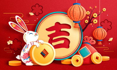 2023 Chinese new year greeting card