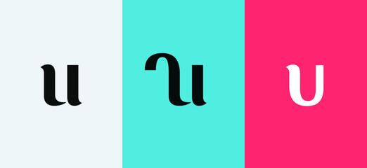 Set of letter U minimal logo icon design template elements