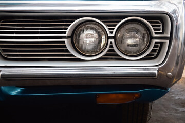 Photo of the front of the car