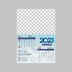  2023 calendar with Hijri 1444-1445 Calendar Design.