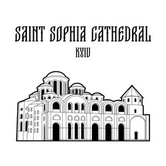 Saint Sophia cathedral in Kyiv, Ukraine. Famous historical landmark, reconstruction. Flat black and white outline image, isolated. 