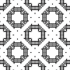 Geometric pattern. Seamless vector background. Ethnic graphic design.