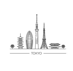 Tokyo vacation icons set. Vector illustration