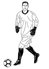 Vector illustration. Illustration shows a football player kicks the ball.