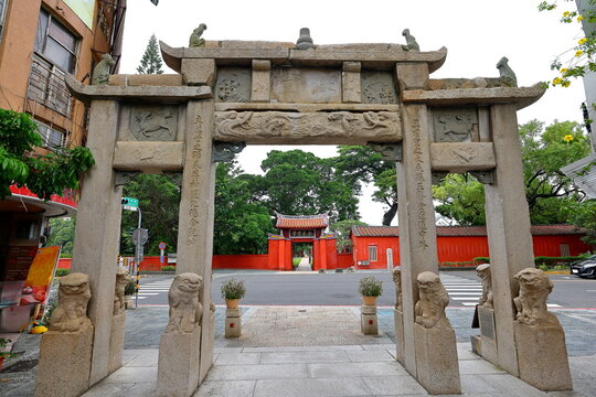 Tainan Confucius Temple, 17th-century Confucian temple featuring traditional architecture in Tainan, Taiwan.