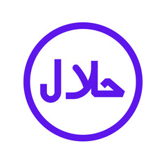 muslim halal arabic circle islam