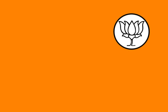 BJP Logo HD Images  HD BJP Logo Pictures