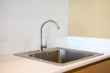 stainless steel kitchen sink