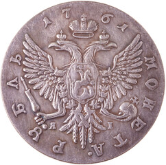 Russian silver coin with a value of 1 ruble in 1761. png