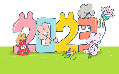 2023年卯年の手描き年賀状テンプレート