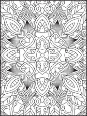 Flower Mandala Coloring Book For Adult. Mandala Coloring Pages. Black and white linear drawing. coloring page for children and adults. Coloring Book Page for Adult.