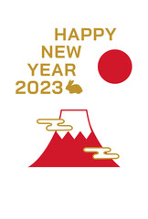 年賀状2023　シンプルなテンプレート　富士山　日の出　うさぎのシルエット
