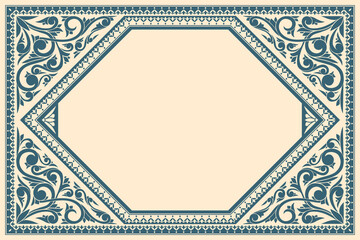 Decorative ornate monochrome retro design blank frame