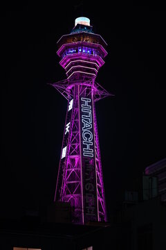 OSAKA, JAPAN - NOVEMBER 17, 2017: Tsutenkaku Tower in Shinsekai district landmark of Osaka.