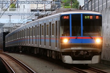 通勤電車 都営地下鉄三田線6300形