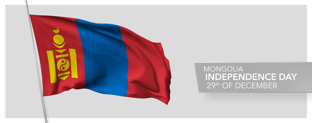 Mongolia happy independence day greeting card, banner vector illustration