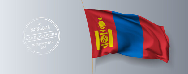 Mongolia happy independence day greeting card, banner with template text vector illustration