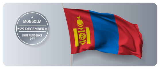 Mongolia independence day vector banner, greeting card.