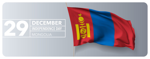 Mongolia happy independence day greeting card, banner vector illustration
