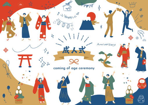 成人式を楽しむ人達