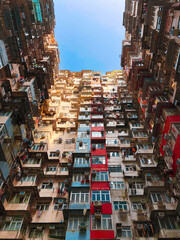 Colorful of building, Yick Cheong Building Quarry Bay, Hong Kong