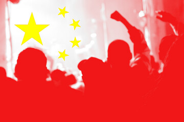 Fototapeta na wymiar Protests China. Chinese real estate and debt crisis. Zero covid and lockdown protest in China. Crowd people. Revolution demonstration. Communism. Kill protesters. Red flag