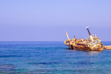 Large Cypriot Shipwreck