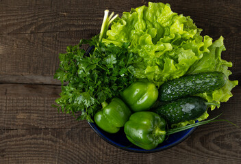 Fresh vegetables in a basket.