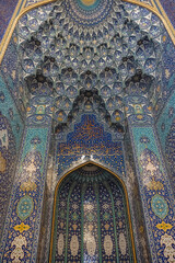 Ceiling decorations in Sultan Qaboos mosque