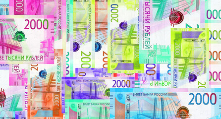 Russia Ruble 2000 RUB banknotes abstract color mosaic pattern