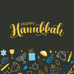 Hanukkah background. Set of elements: menorah, wreath, candles, donuts, branch, gifts, dreidel, oil, confetti, coins, Jewish star. Jewish holiday symbols drawing in doodle style. Vector illustration