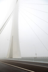 The bridge was shrouded in fog