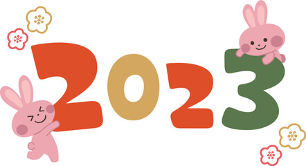 2023年卯年　うさぎと年号の年賀状素材イラスト