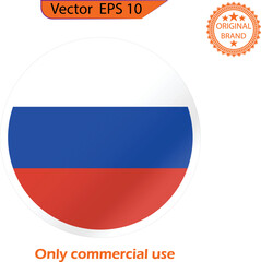 Fototapeta premium Simple vector button flag - Russia. The round Russian flag