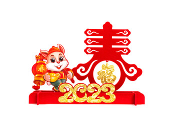 Chinese New Year of Rabbit mascot on white background the Chinese words means springtime and fortune no logo no trademark