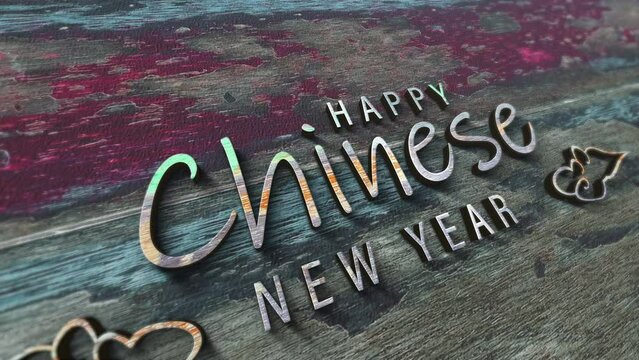 3D animation of Happy Chiness New Year chrome text on wood texture cinematic title. Ending cover for end scence trailer New year event background
