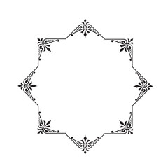 Frame, in the style of an ornament, Vector illustration eps 10, Art.	